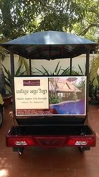 Mayfair Boutique Angkor 3*